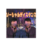諏訪ンプALL STARS（個別スタンプ：33）