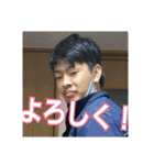 諏訪ンプALL STARS（個別スタンプ：37）