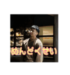 諏訪ンプALL STARS（個別スタンプ：40）