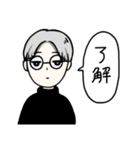 淡白くん（個別スタンプ：1）