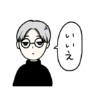 淡白くん（個別スタンプ：5）