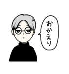 淡白くん（個別スタンプ：7）