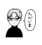 淡白くん（個別スタンプ：8）