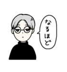 淡白くん（個別スタンプ：11）