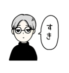 淡白くん（個別スタンプ：15）