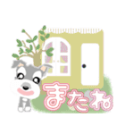 ふんわり 癒され シュナウザー 8（個別スタンプ：39）