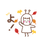 おふとん虫さんとおともだち（個別スタンプ：1）