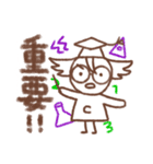 おふとん虫さんとおともだち（個別スタンプ：4）