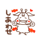 おふとん虫さんとおともだち（個別スタンプ：5）