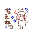 おふとん虫さんとおともだち（個別スタンプ：6）
