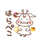 おふとん虫さんとおともだち（個別スタンプ：10）