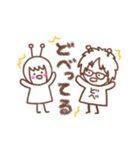 おふとん虫さんとおともだち（個別スタンプ：12）