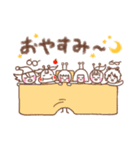 おふとん虫さんとおともだち（個別スタンプ：15）