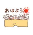 おふとん虫さんとおともだち（個別スタンプ：16）