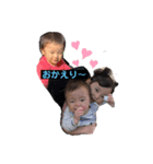 かんなかっこいいスタンプ（個別スタンプ：3）