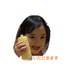 かんなかっこいいスタンプ（個別スタンプ：5）