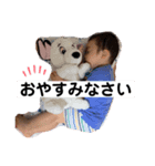 かんなかっこいいスタンプ（個別スタンプ：8）
