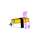 SUSHI NINJA deluxe！！！（個別スタンプ：10）