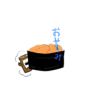 SUSHI NINJA deluxe！！！（個別スタンプ：15）