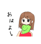 日常に使えるスタンプでふ！2（個別スタンプ：1）