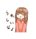 日常に使えるスタンプでふ！2（個別スタンプ：9）