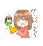 日常に使えるスタンプでふ！2（個別スタンプ：11）