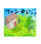 日常に使えるスタンプでふ！2（個別スタンプ：21）