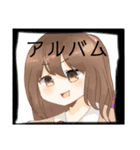 日常に使えるスタンプでふ！2（個別スタンプ：27）