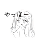 日常に使えるスタンプでふ！2（個別スタンプ：34）