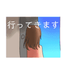 日常に使えるスタンプでふ！2（個別スタンプ：38）