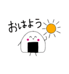 おにぎりさんスタンプ①（個別スタンプ：1）