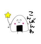 おにぎりさんスタンプ①（個別スタンプ：12）