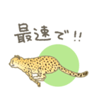 やさしい森の生き物たち.（個別スタンプ：32）