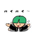tenki.ゆるかお5（個別スタンプ：2）