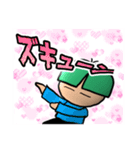 tenki.ゆるかお5（個別スタンプ：5）