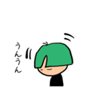 tenki.ゆるかお5（個別スタンプ：6）