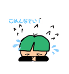 tenki.ゆるかお5（個別スタンプ：9）