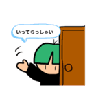 tenki.ゆるかお5（個別スタンプ：10）