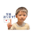 たろりこスタンプ2020〜2021（個別スタンプ：4）