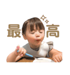 たろりこスタンプ2020〜2021（個別スタンプ：5）