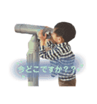 たろりこスタンプ2020〜2021（個別スタンプ：8）