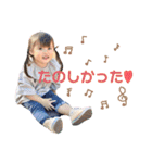 たろりこスタンプ2020〜2021（個別スタンプ：9）