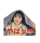 たろりこスタンプ2020〜2021（個別スタンプ：10）