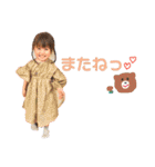 たろりこスタンプ2020〜2021（個別スタンプ：15）