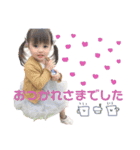 たろりこスタンプ2020〜2021（個別スタンプ：18）