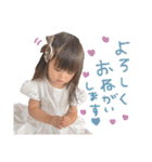 たろりこスタンプ2020〜2021（個別スタンプ：23）