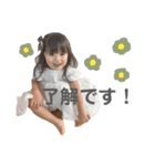 たろりこスタンプ2020〜2021（個別スタンプ：24）