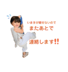 たろりこスタンプ2020〜2021（個別スタンプ：26）