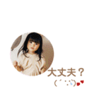 たろりこスタンプ2020〜2021（個別スタンプ：27）