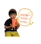 たろりこスタンプ2020〜2021（個別スタンプ：34）